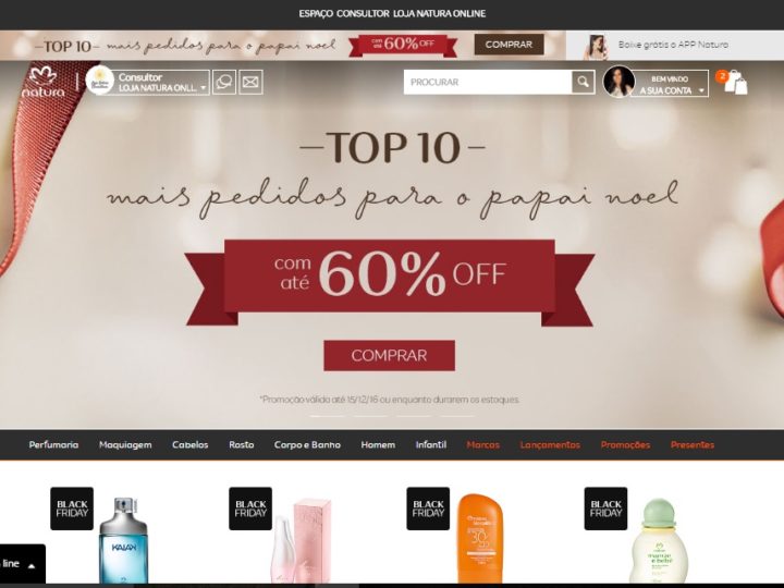 Site Natura Cosméticos
